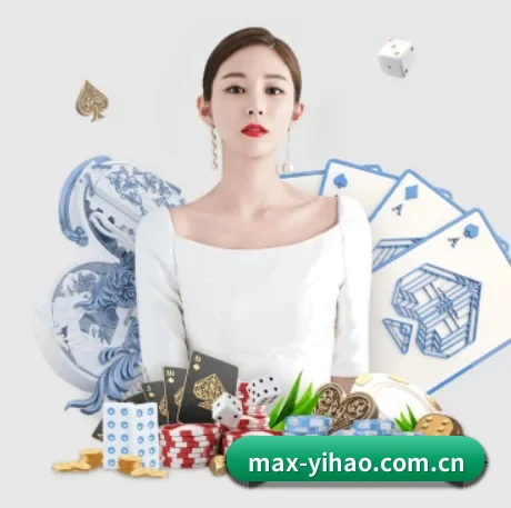 壹号娱乐 APP 界面
